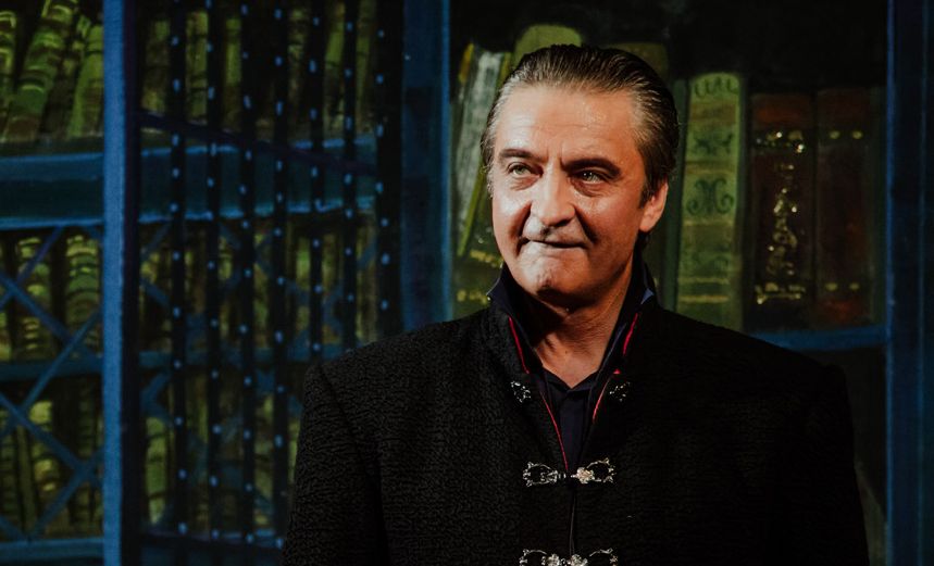 Женитьба Фигаро 