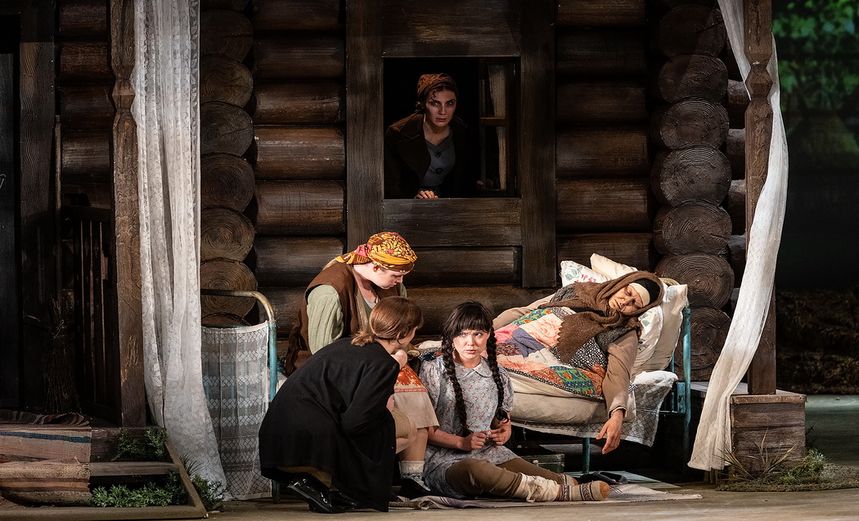 Последний срок