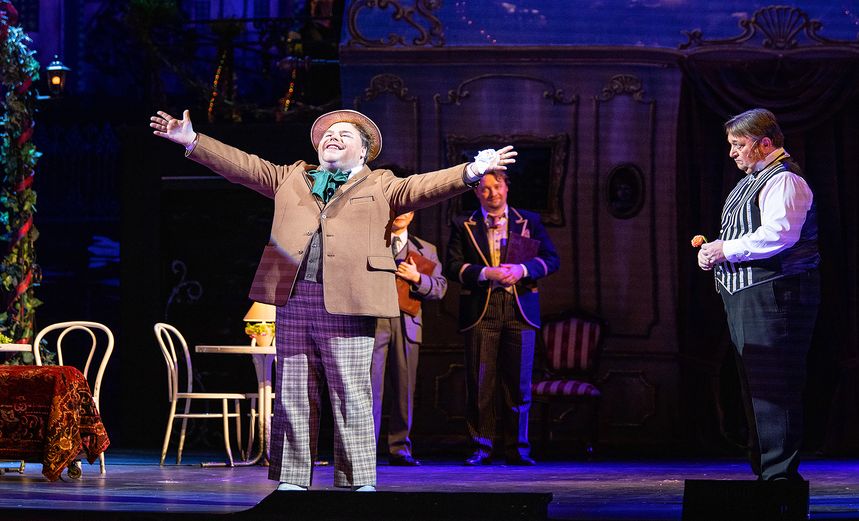 Таинственный ящик