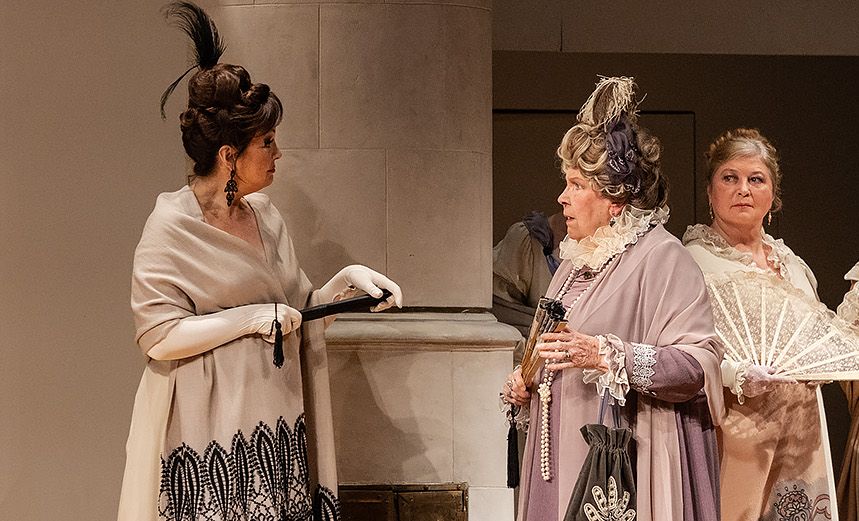 Горе от ума