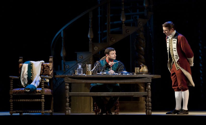 Театр Императрицы