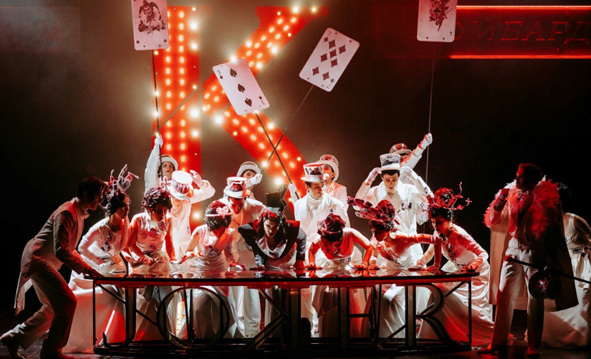 Свадьба Кречинского