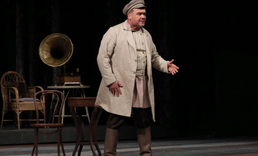 Светит, да не греет