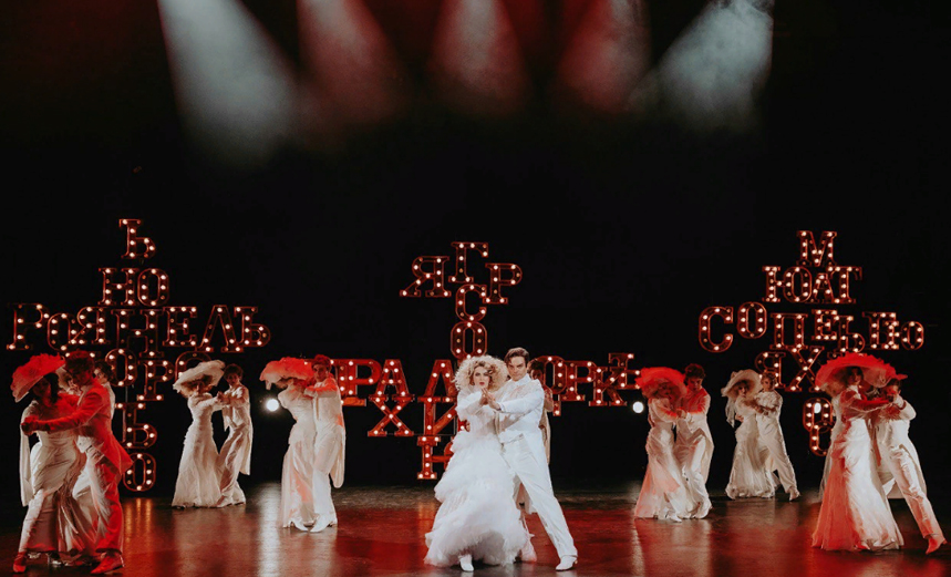 Свадьба Кречинского