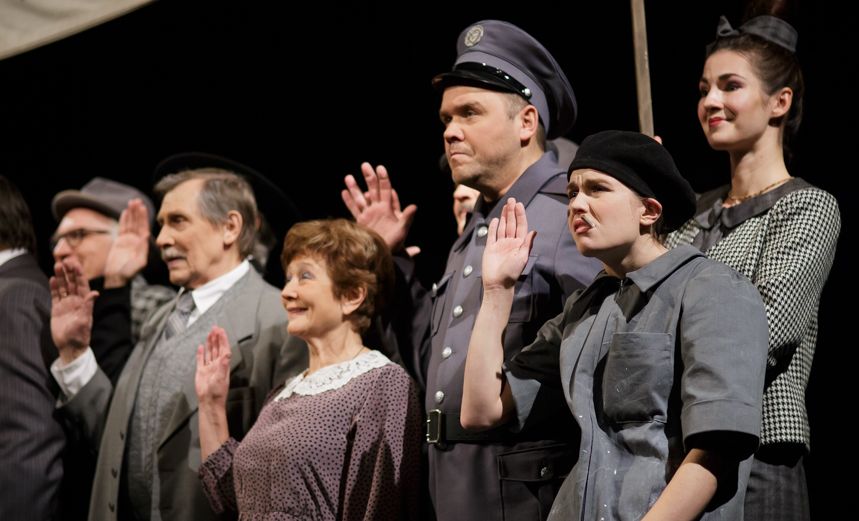 Визит старой дамы