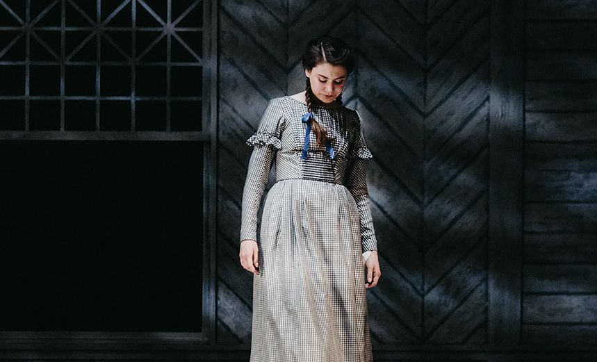 Месяц в деревне