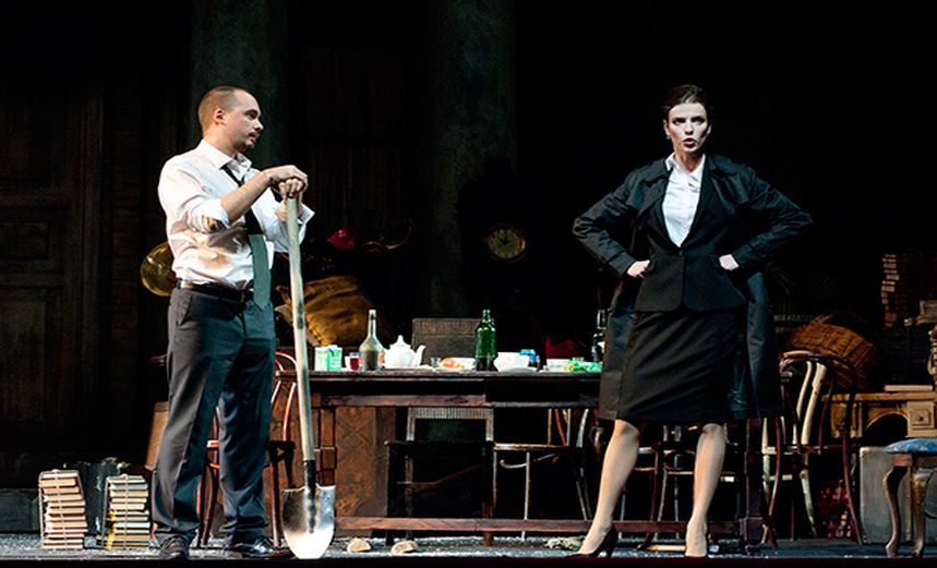 Последний идол