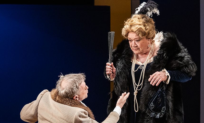 Горе от ума