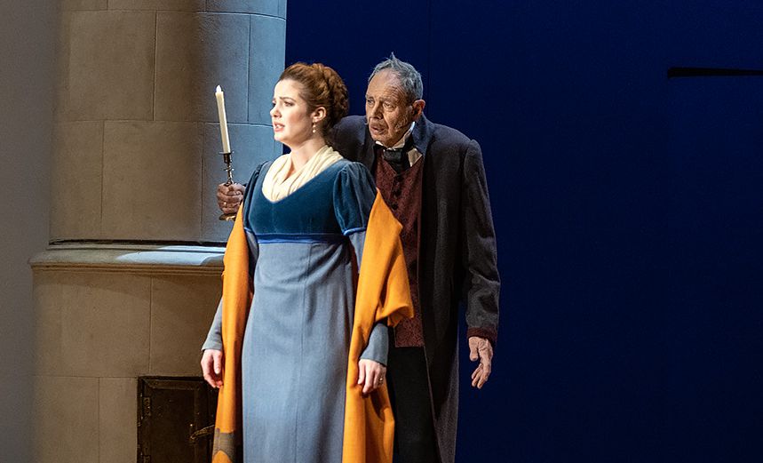 Горе от ума