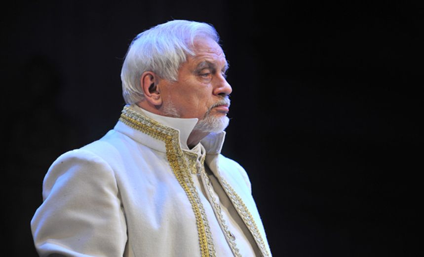 Пиковая дама