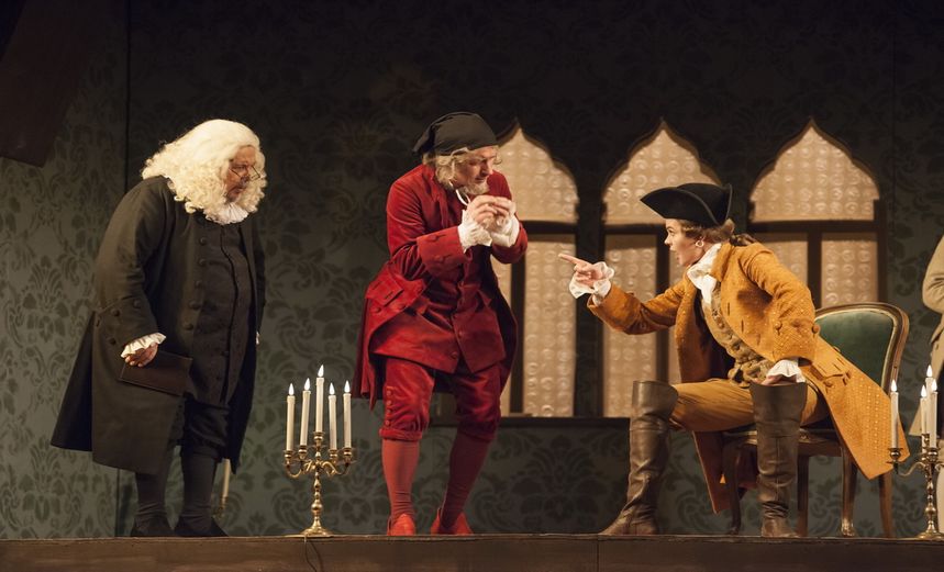 Слуга двух господ