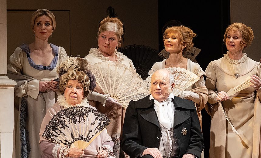 Горе от ума