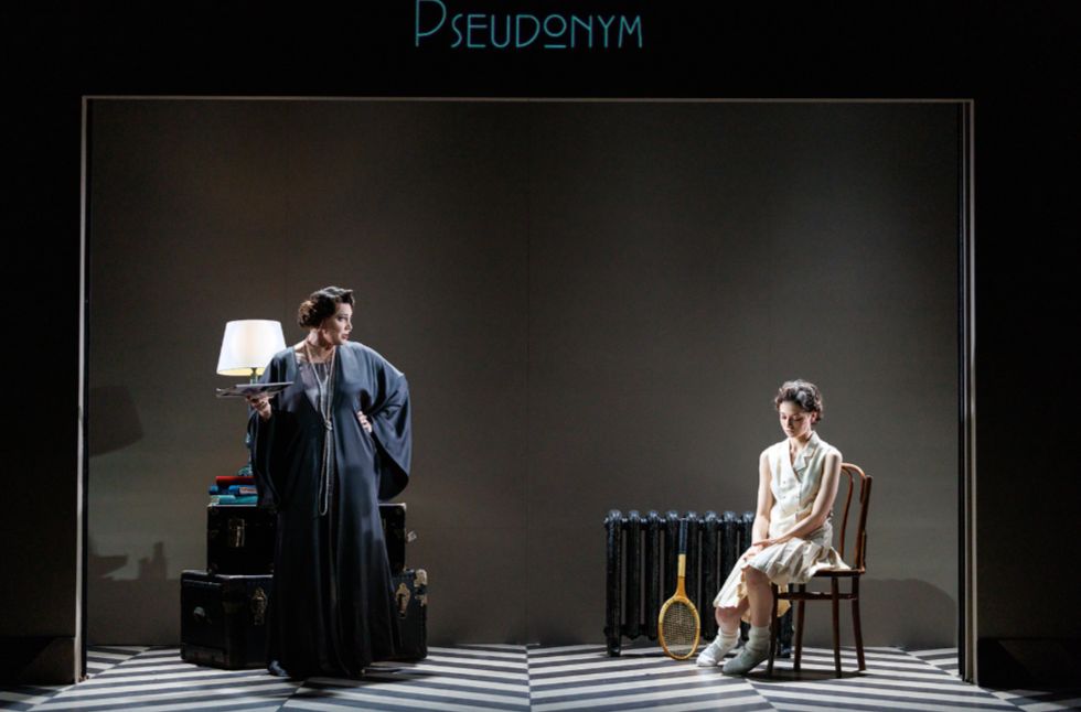 Защита Лужина