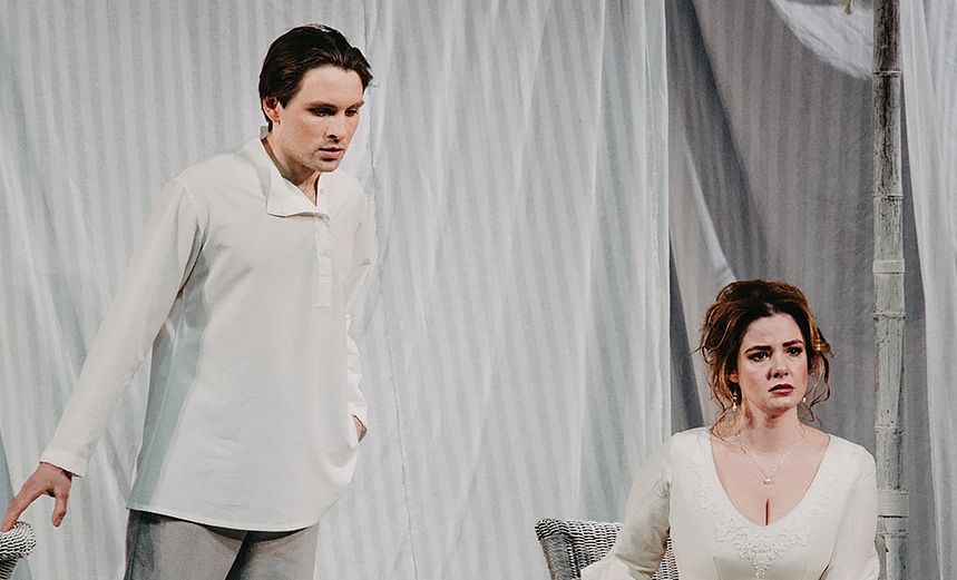 Месяц в деревне