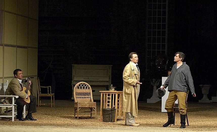 Дети солнца