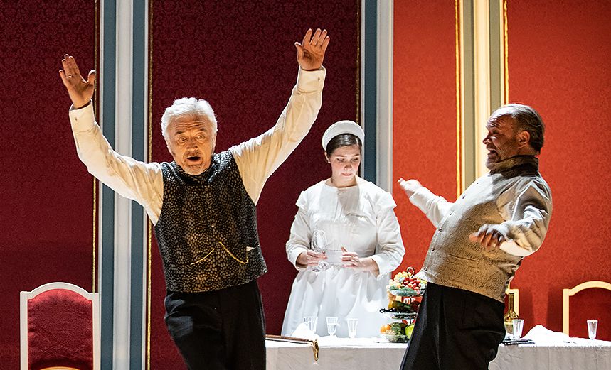 Доходное место