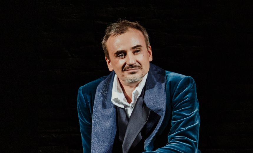 Женитьба Фигаро 