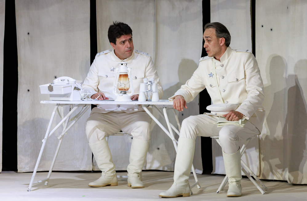 БЕЛАЯ ПАЛАТКА