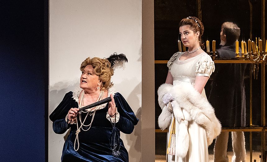 Горе от ума