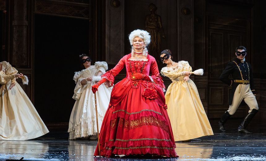 Пиковая дама