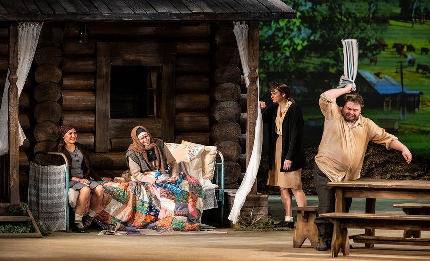 Последний срок