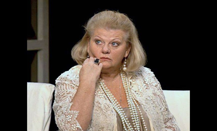 Священные чудовища