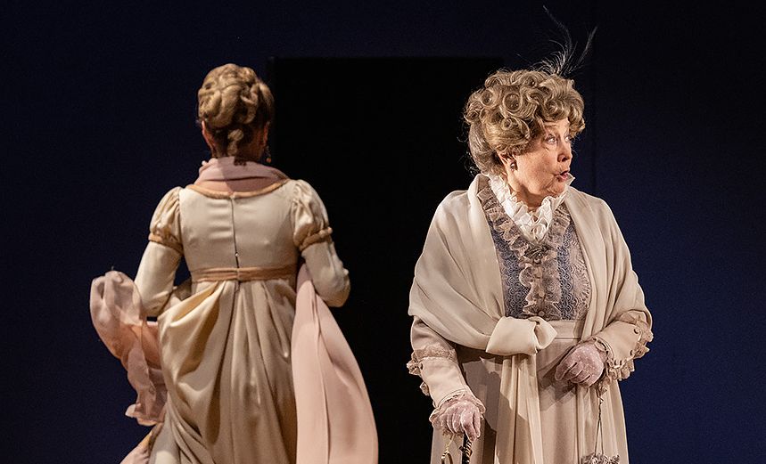 Горе от ума