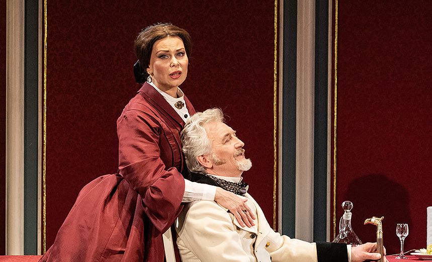 Доходное место