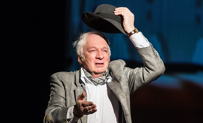 Дальше–тишина