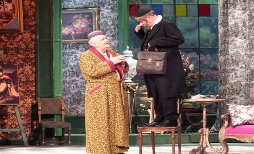 Наследники Рабурдена