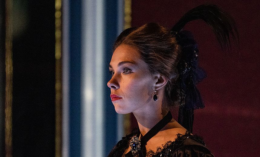 Доходное место