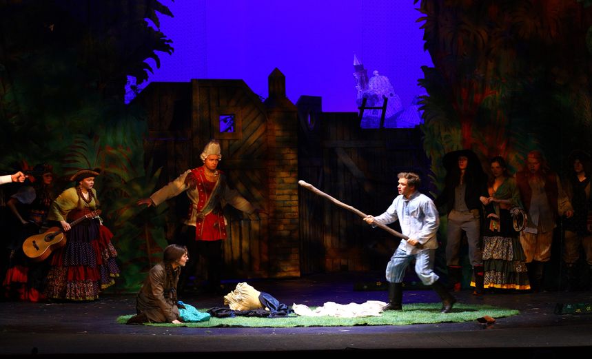 Горячее сердце 