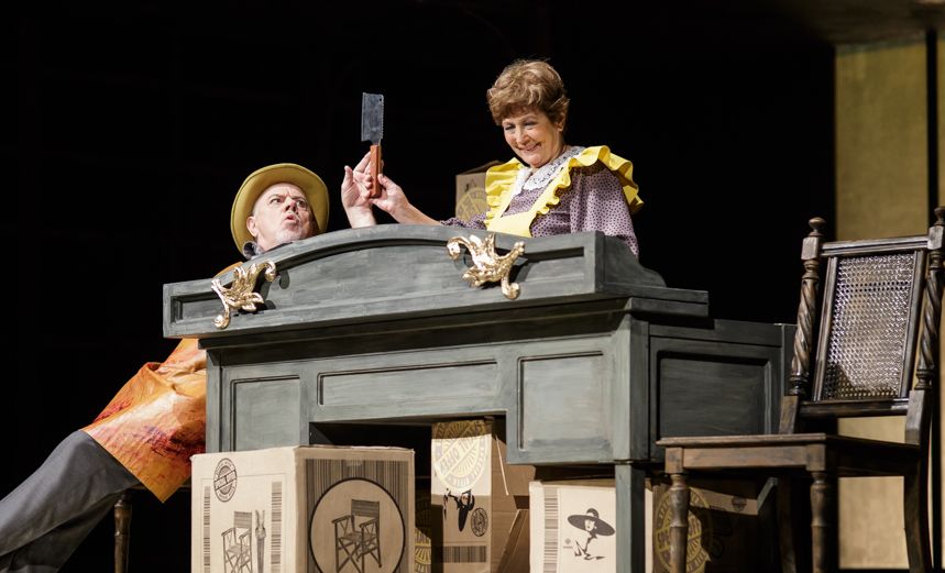 Визит старой дамы