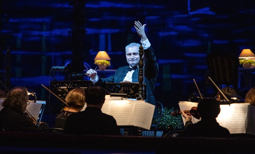 Таинственный ящик