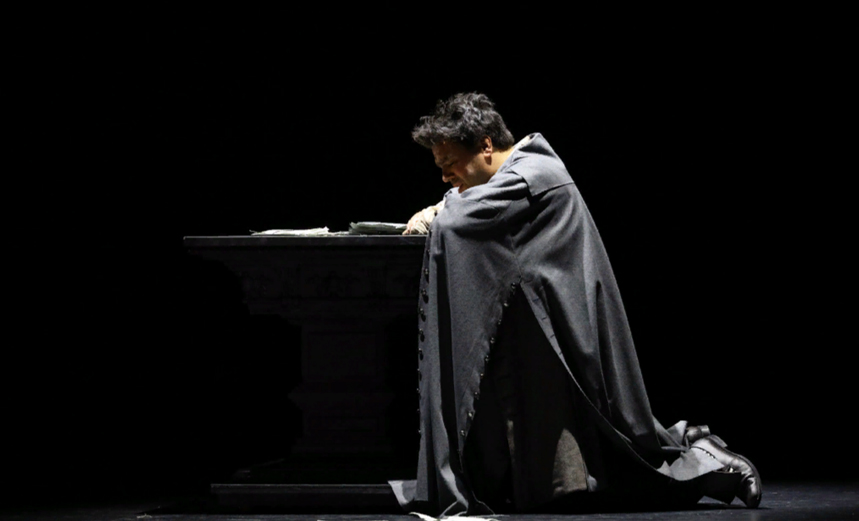 Дон Жуан, или каменный пир