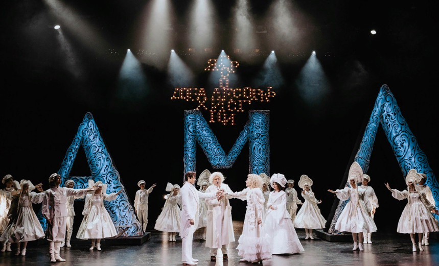 Свадьба Кречинского