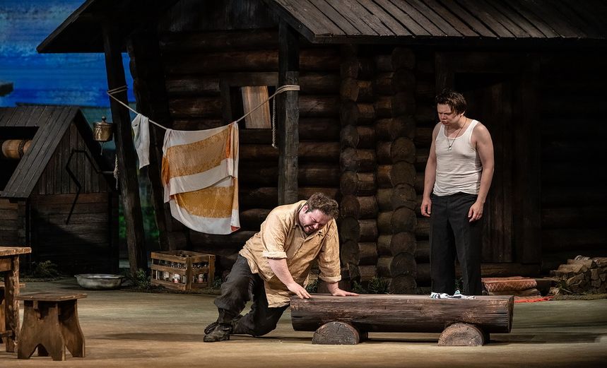 Последний срок