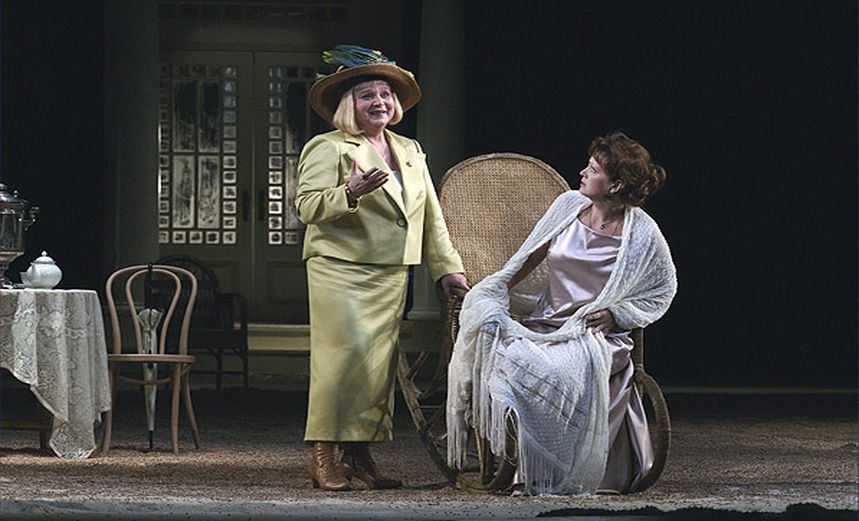 Дети солнца