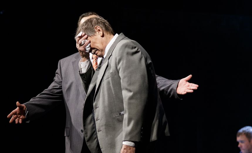 Визит старой дамы