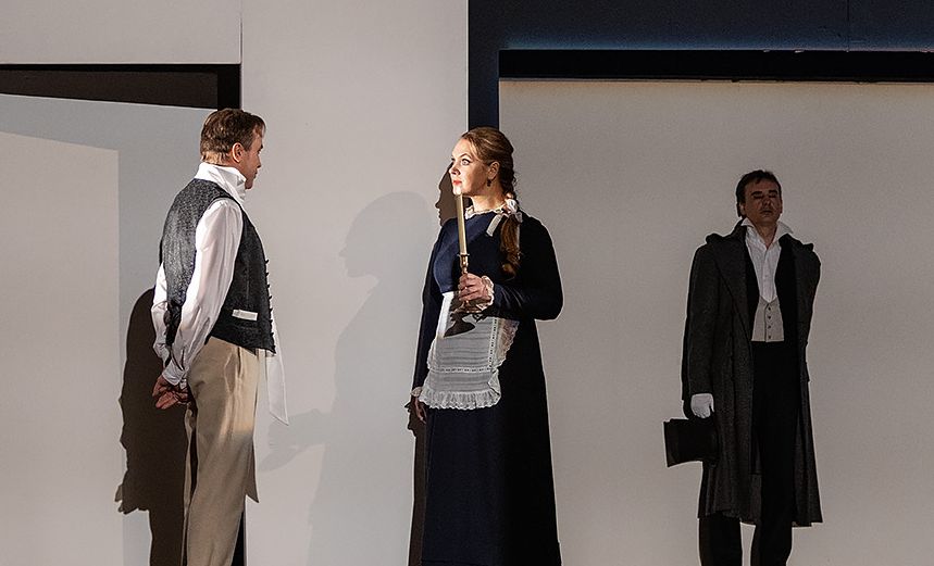 Горе от ума