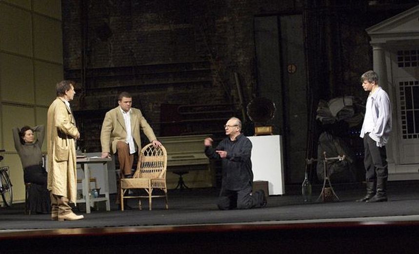 Дети солнца