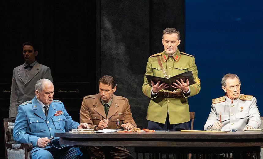 Большая тройка (Ялта-45)