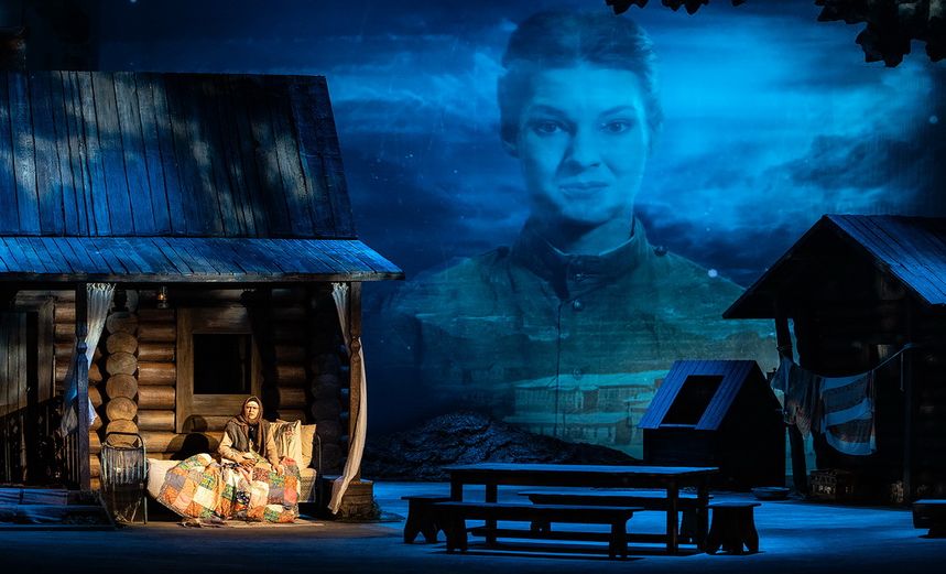 Последний срок