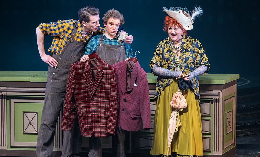 ВСЕГДА ЗОВИТЕ ДОЛЛИ!