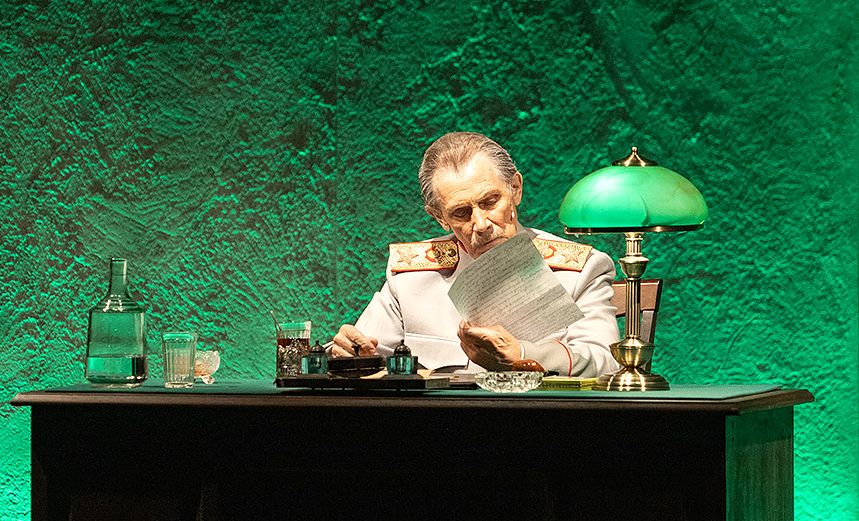 Большая тройка (Ялта-45)