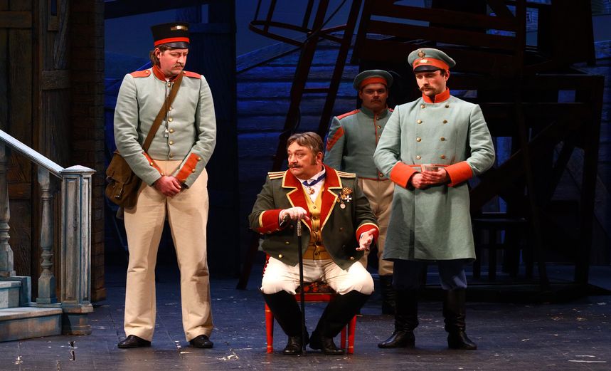 Горячее сердце 