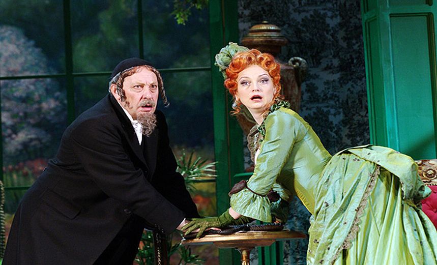 Наследники Рабурдена