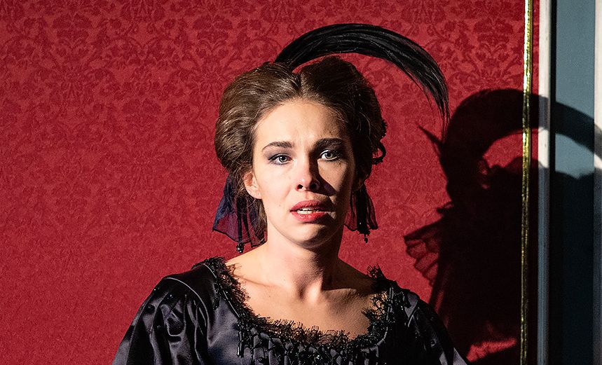 Доходное место