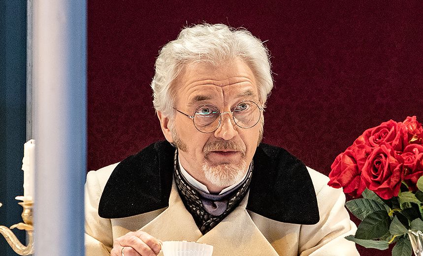 Доходное место