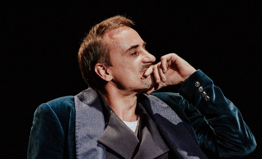 Женитьба Фигаро 